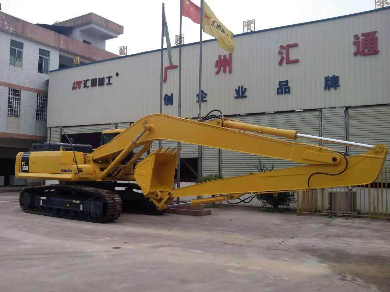 挖掘機(jī)加長(zhǎng)臂怎樣制造？