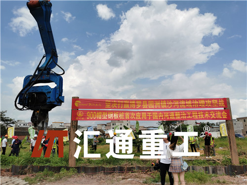 挖掘機打樁臂、打樁臂、打樁錘、挖掘機打樁臂廠家